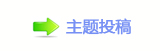 【琀瘀戀끥杒ਰ͎汑㭎ର网】